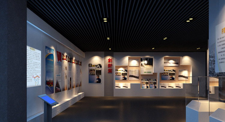 展馆展厅设计,党建展厅,党建展厅设计,党建展馆,鑫时空