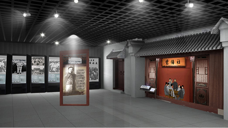 展馆展厅设计,博物馆设计,数字博物馆设计,数字博物馆,鑫时空