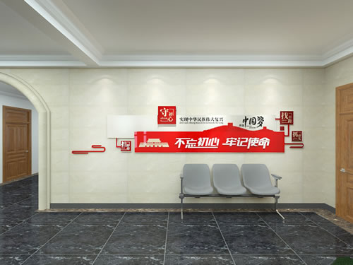 展馆展厅设计,党建展厅,党建展厅设计,党建展馆,鑫时空