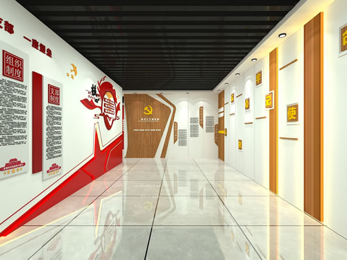 展馆展厅设计,党建展厅,党建展厅设计,党建展馆,鑫时空
