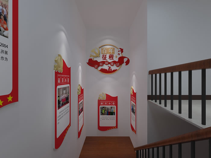 展馆展厅设计,党建展厅,党建展厅设计,党建展馆,鑫时空