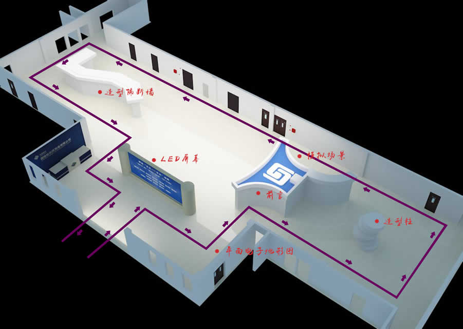展会设计，展会，海南鑫时空