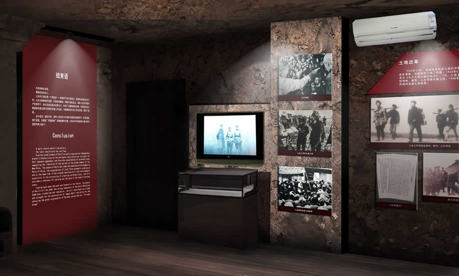 展馆展厅设计,党建展厅,党建展厅设计,党建展馆,鑫时空