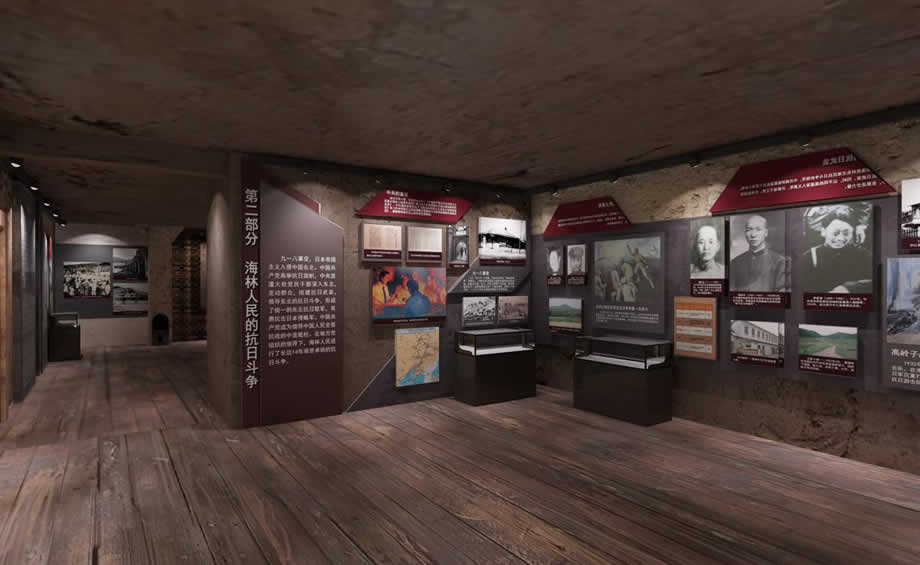 展馆展厅设计,党建展厅,党建展厅设计,党建展馆,鑫时空