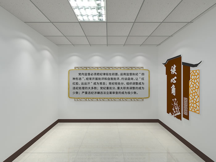 展馆展厅设计,党建展厅,党建展厅设计,党建展馆,鑫时空