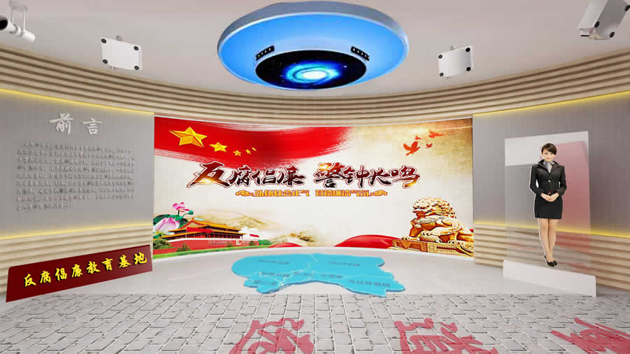展馆展厅设计,党建展厅,党建展厅设计,党建展馆,鑫时空
