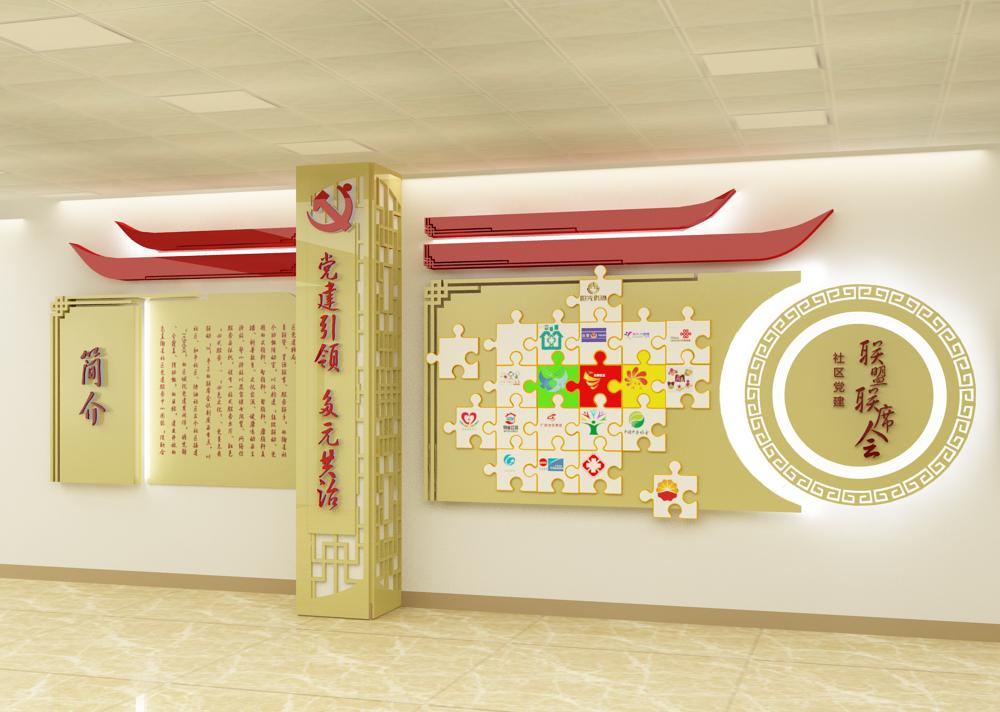 展馆展厅设计,企业展馆,企业展馆设计,鑫时空