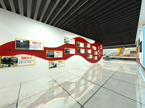展馆展厅设计,党建展厅,党建展厅设计,党建展馆,鑫时空