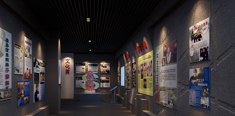 展馆展厅设计,党建展厅,党建展厅设计,党建展馆,鑫时空