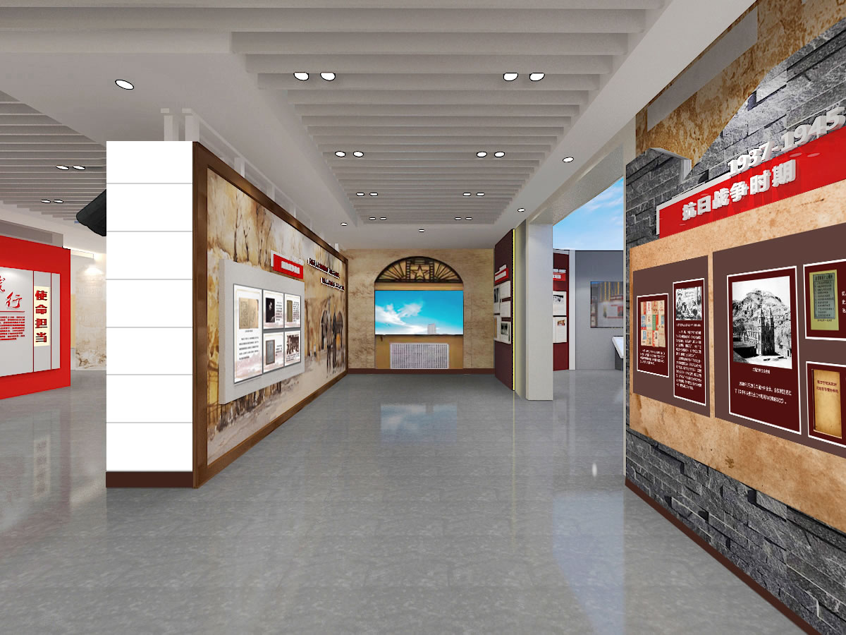 展馆展厅设计,党建展厅,党建展厅设计,党建展馆,鑫时空