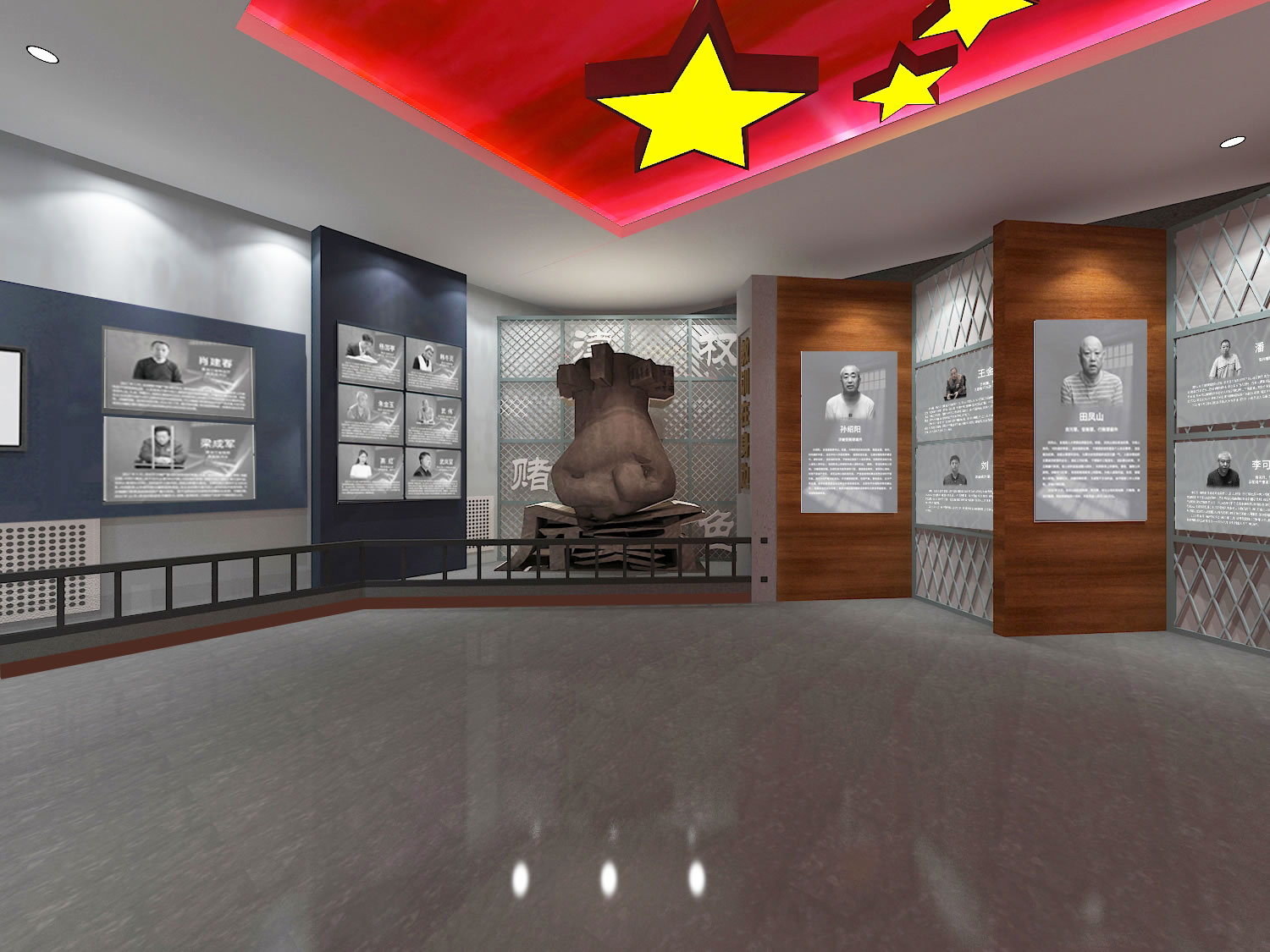 展馆展厅设计,党建展厅,党建展厅设计,党建展馆,鑫时空