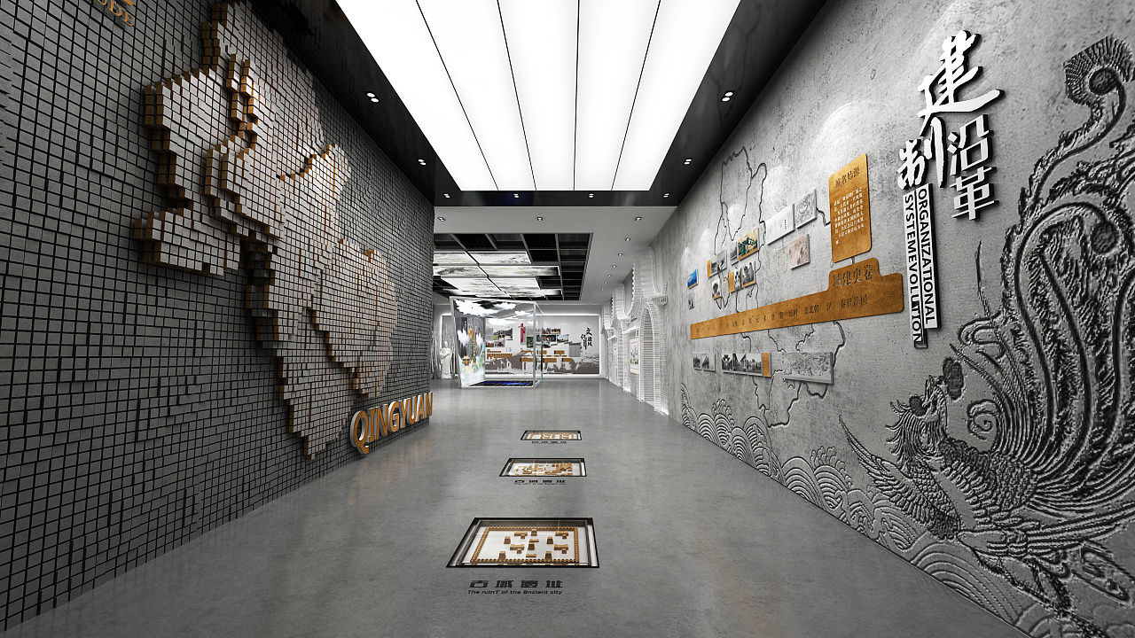 展馆,展馆设计,鑫时空