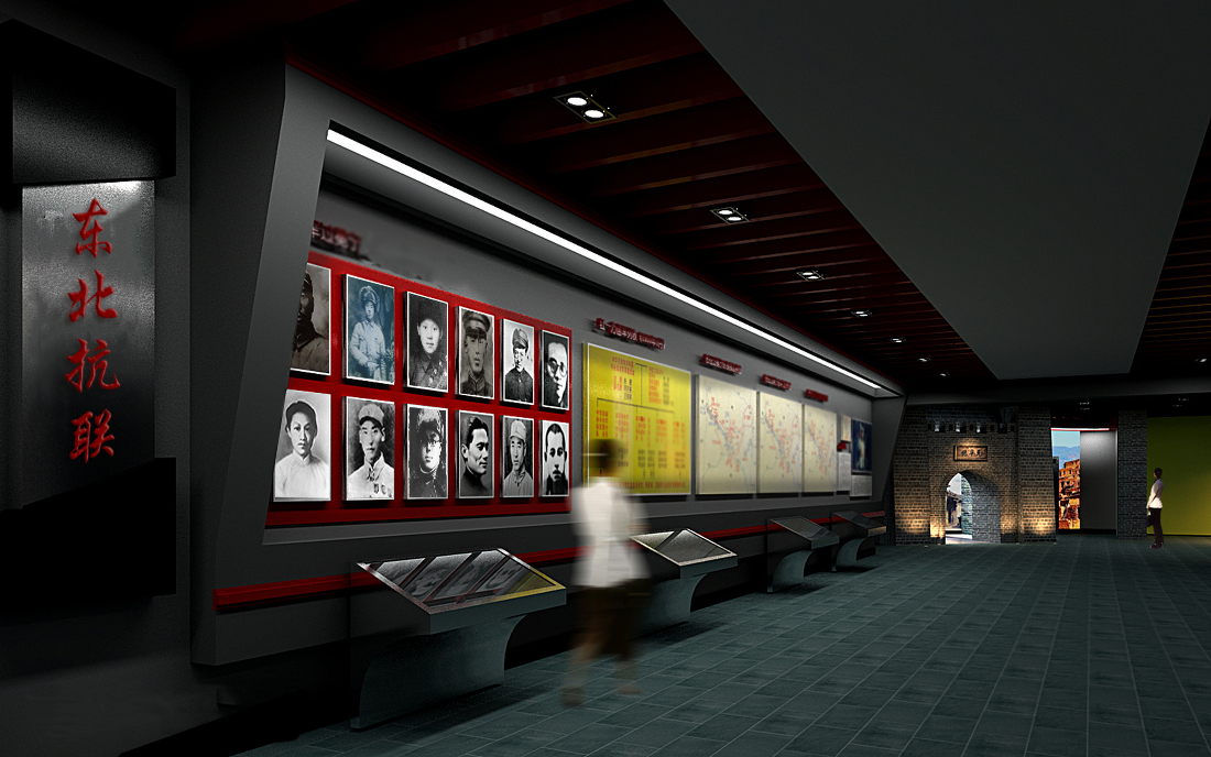 展览，展览设计，鑫时空