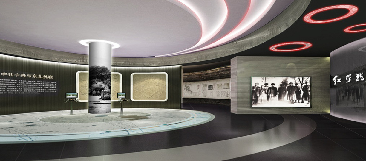 展馆，展馆设计，鑫时空