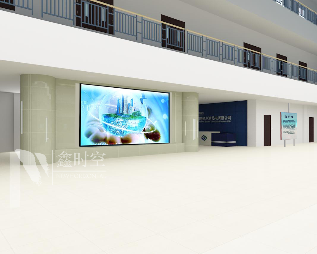 展览，展览设计，鑫时空