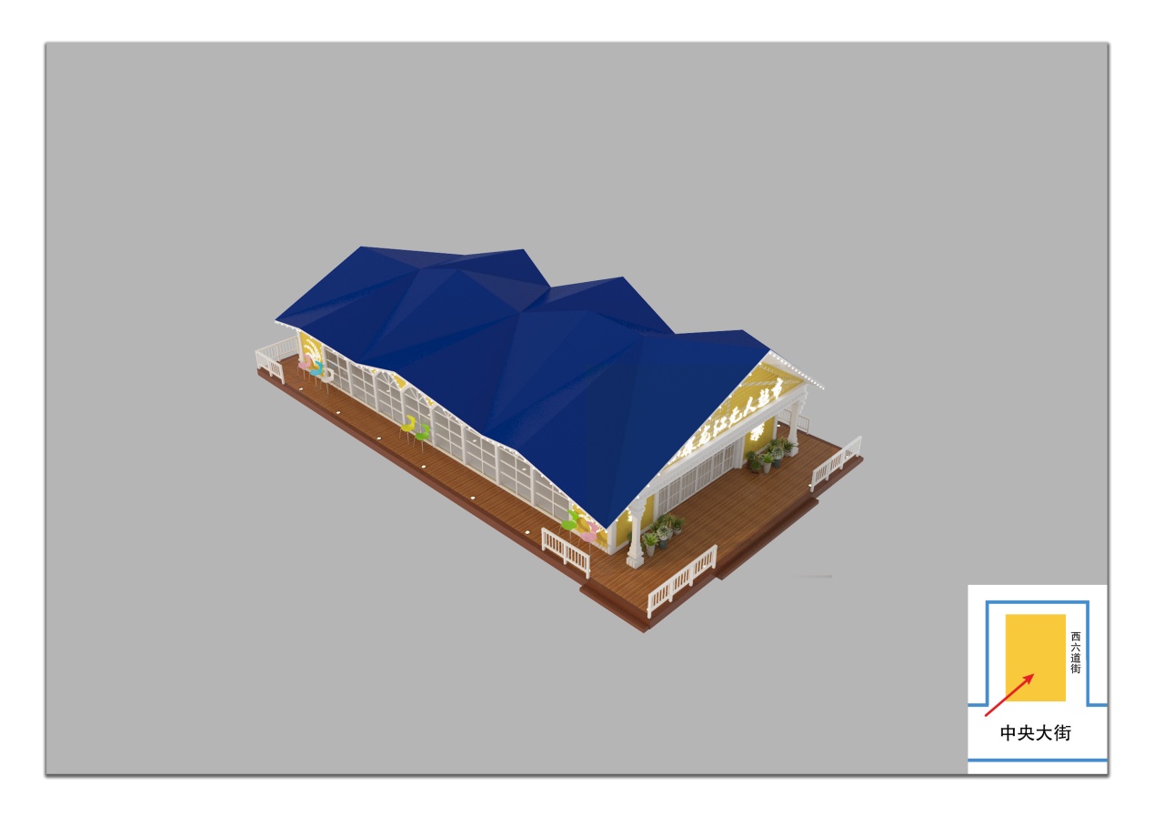 展馆，展馆设计，鑫时空