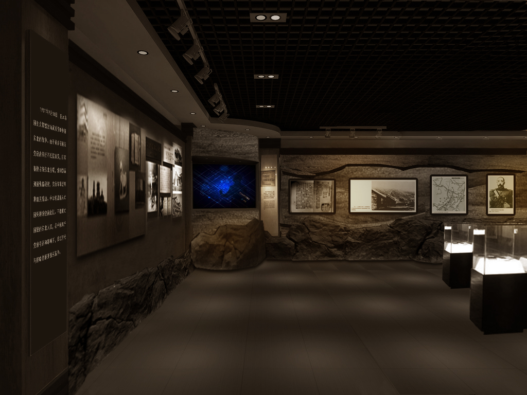 展会，展会设计，鑫时空