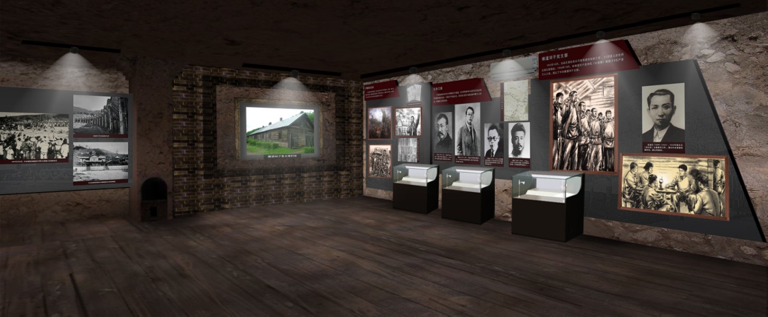 展览设计，展览，海南鑫时空