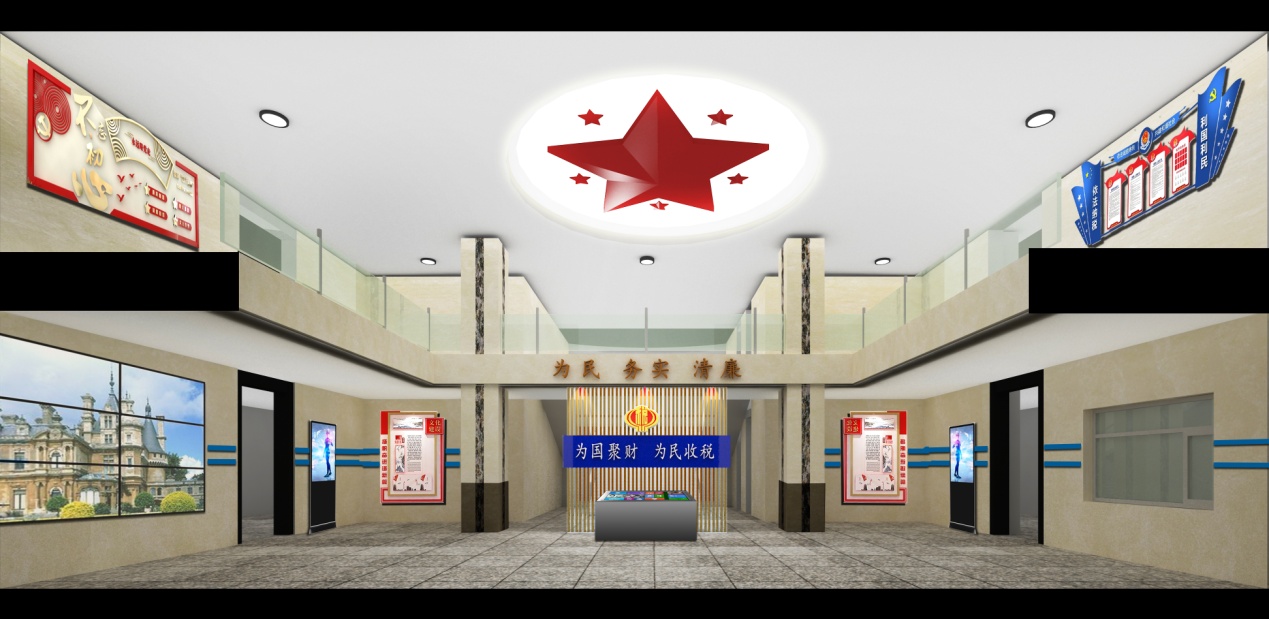 展览，展览设计，鑫时空