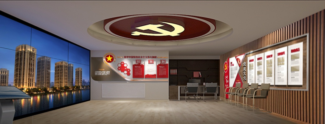 展会，展会设计，鑫时空