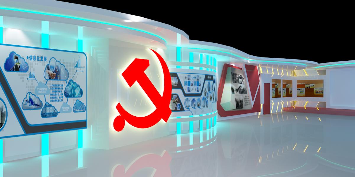 展厅，展厅设计，鑫时空