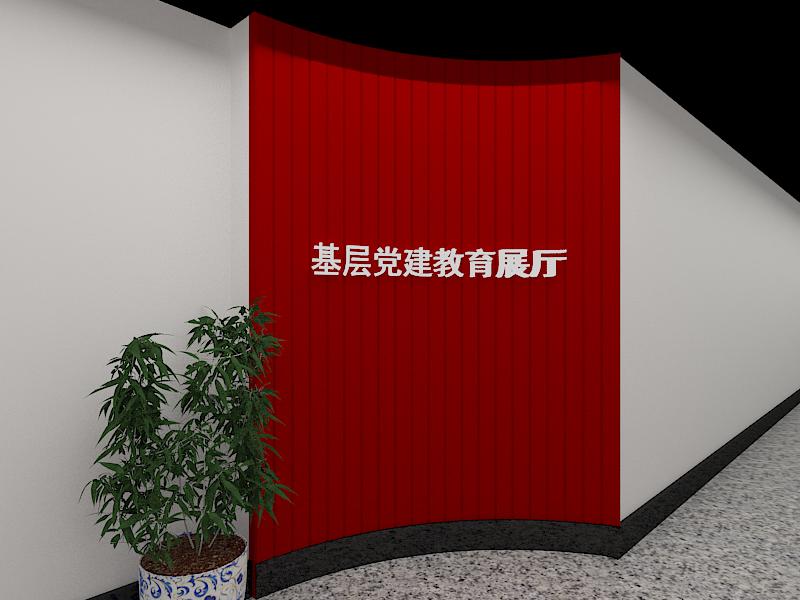 展厅设计，展厅，海南鑫时空