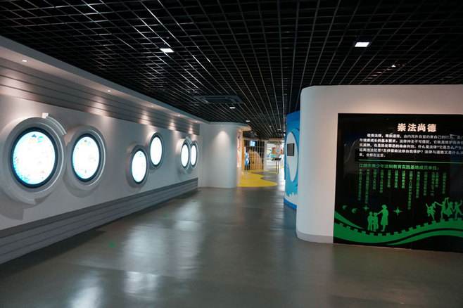 展览设计，展览，海南鑫时空