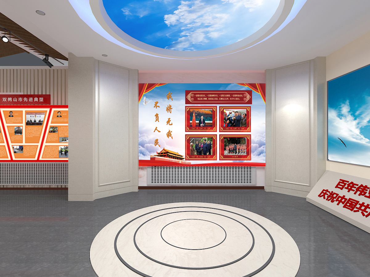 展厅设计，展厅，海南鑫时空