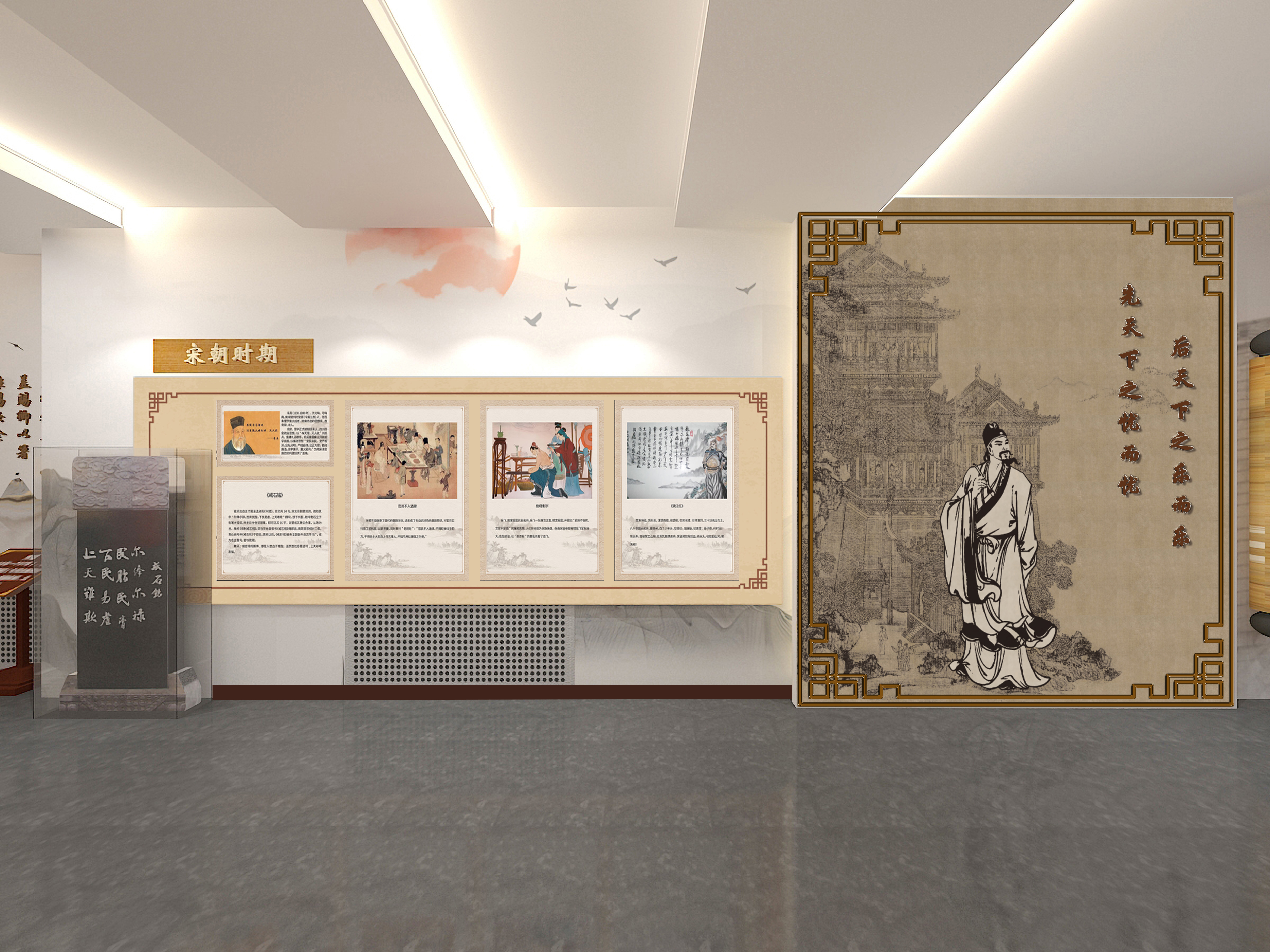 展厅设计，展厅，海南鑫时空