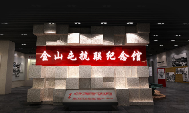 展会设计，展会，海南鑫时空