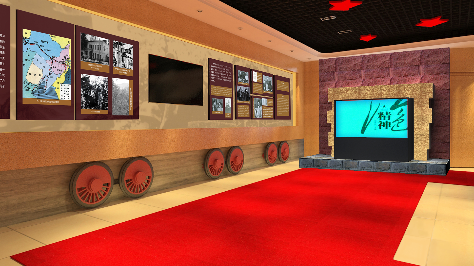 展厅设计，展厅，海南鑫时空