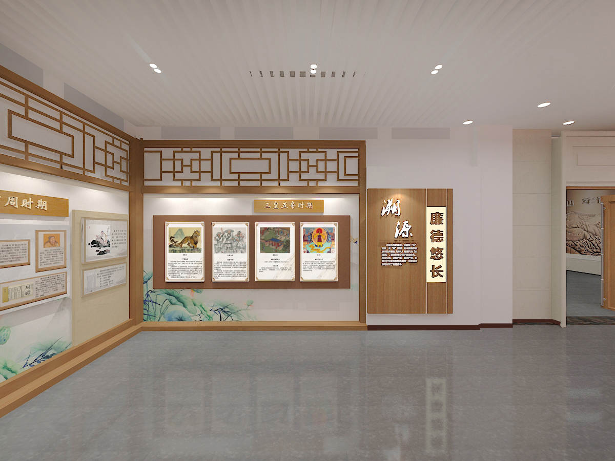 展厅设计，展厅，海南鑫时空