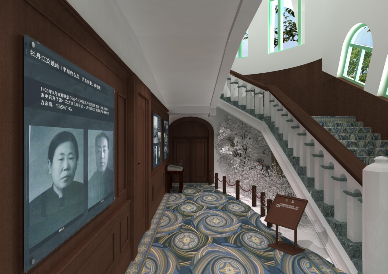 展厅设计，展厅，海南鑫时空