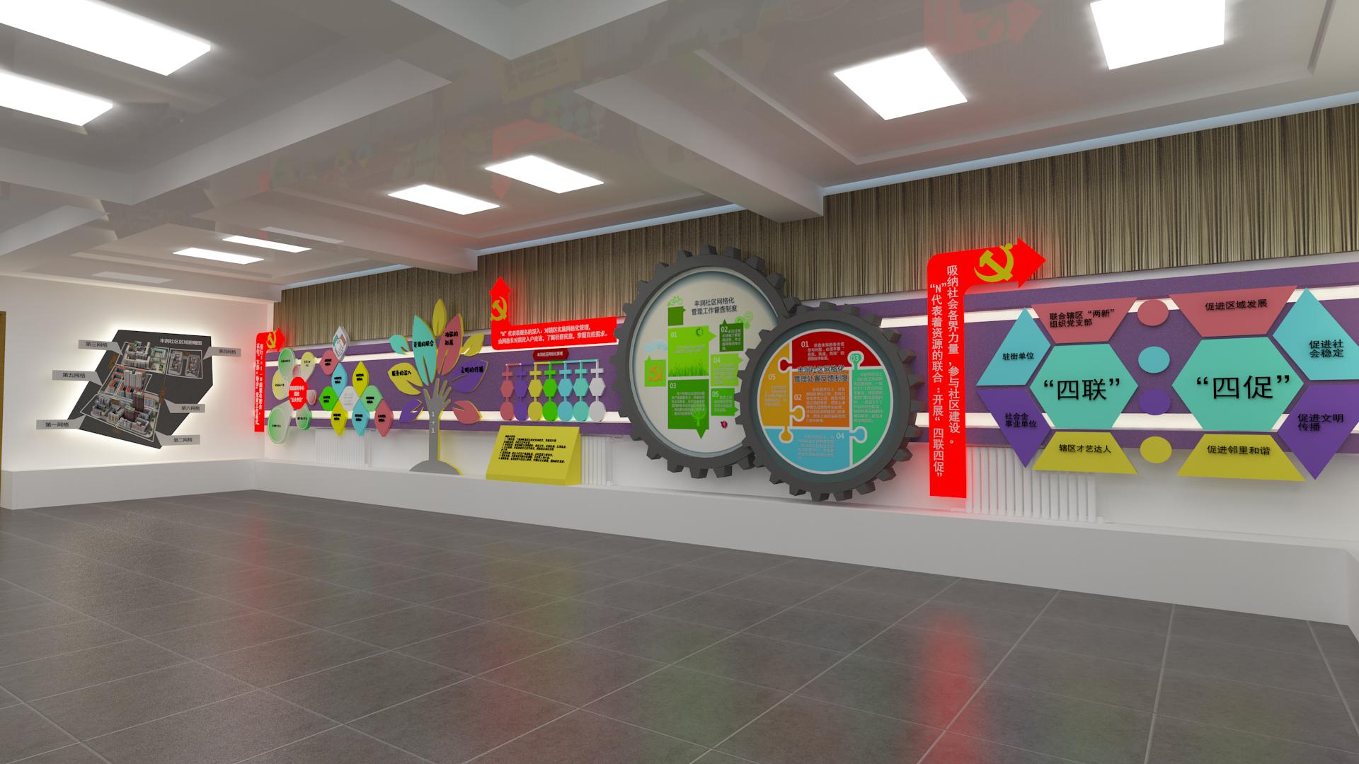 展厅设计，展厅，海南鑫时空