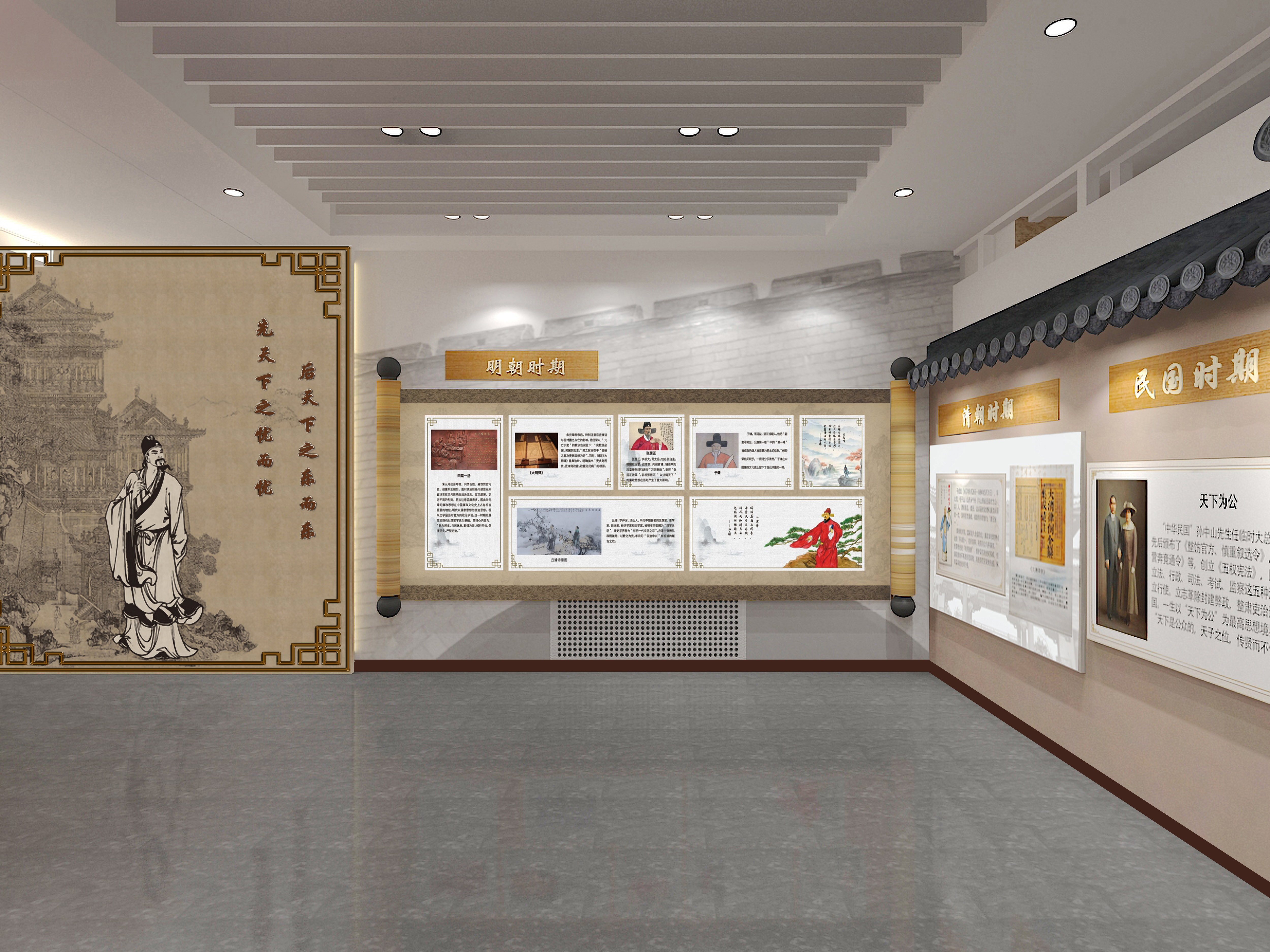 展厅设计，展厅，海南鑫时空