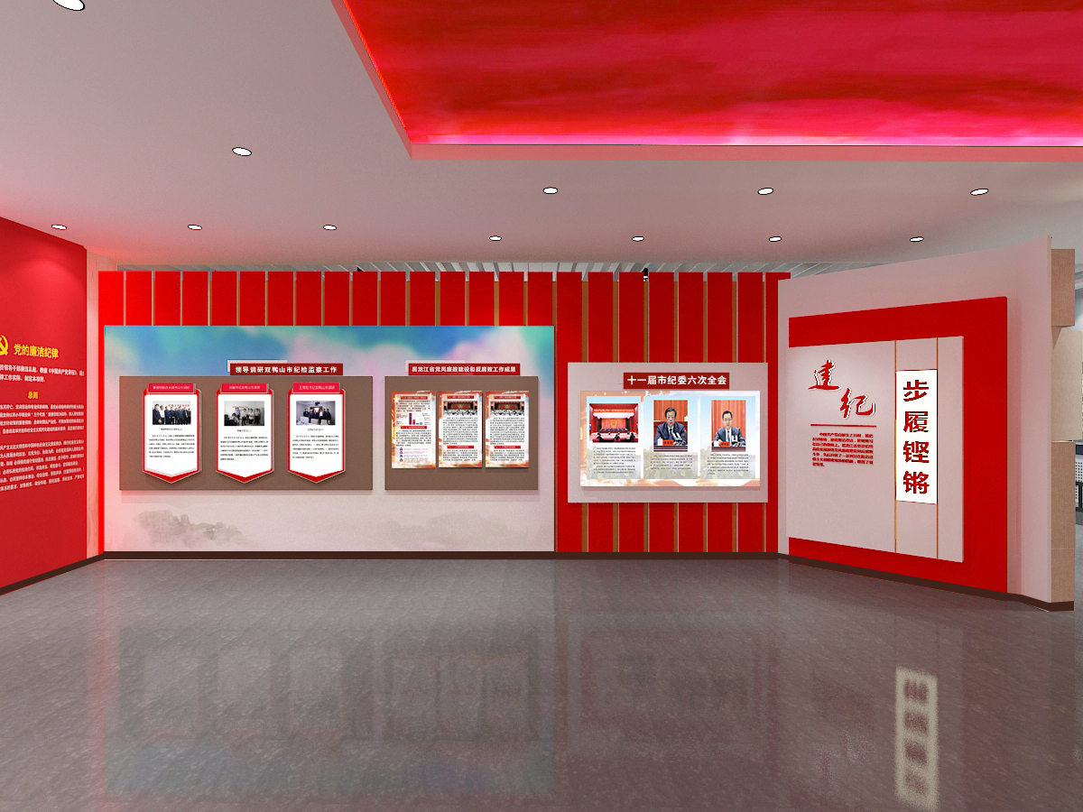 展览设计，展览，海南鑫时空