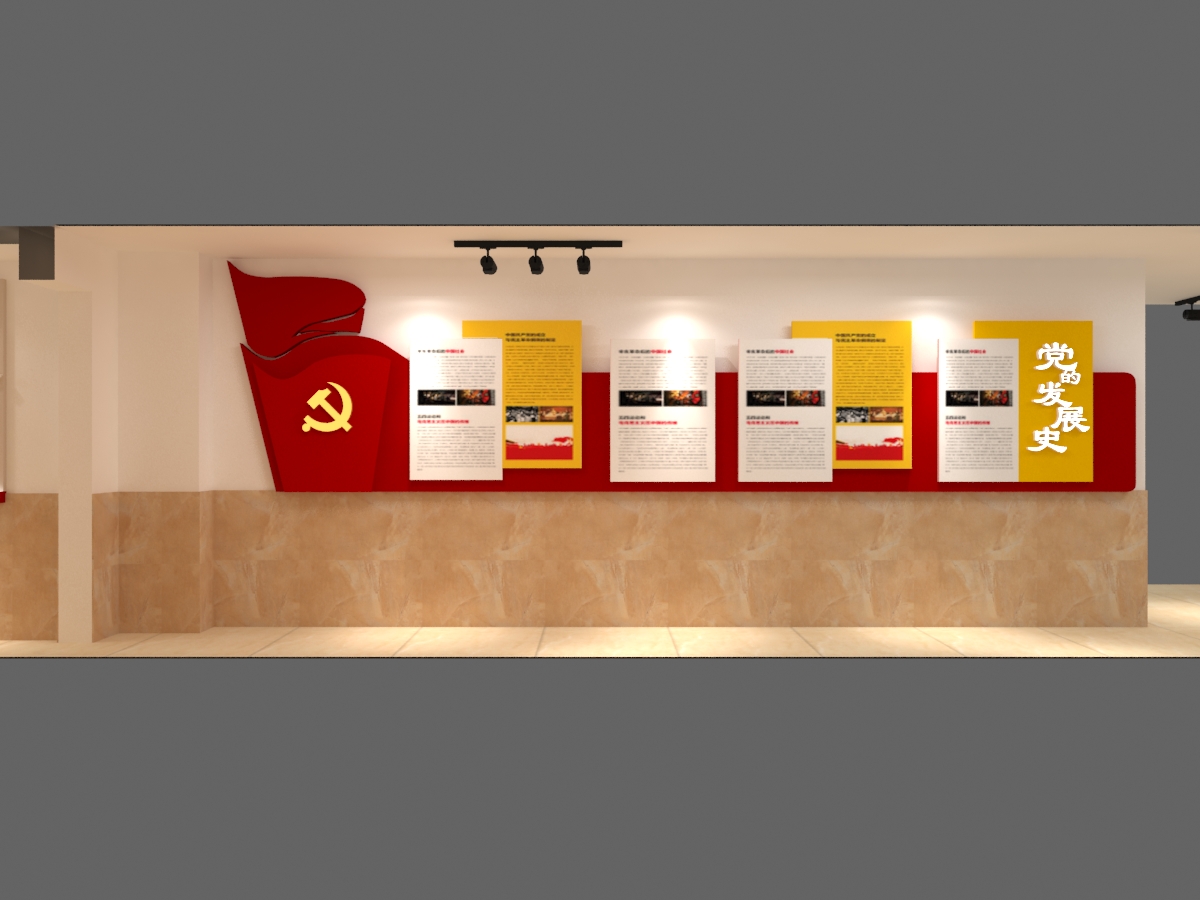 展厅设计，展厅，海南鑫时空