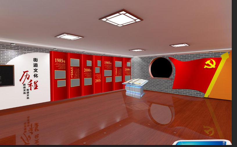 展厅设计，展厅，海南鑫时空