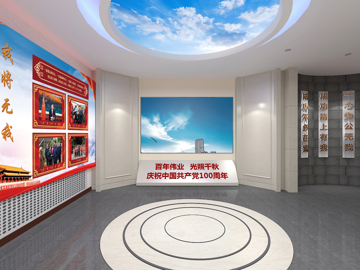 展会设计，展会，海南鑫时空