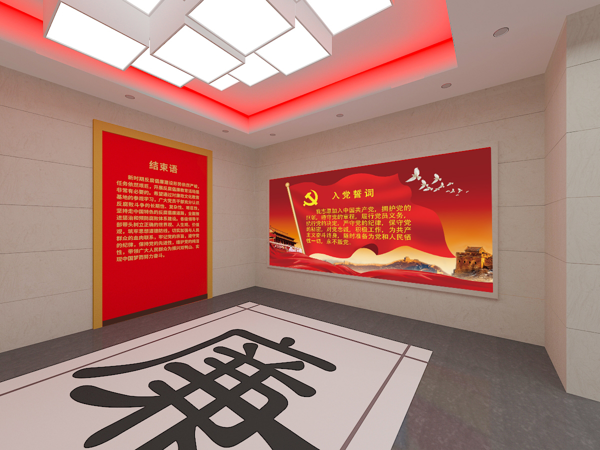 展览设计，展览，海南鑫时空