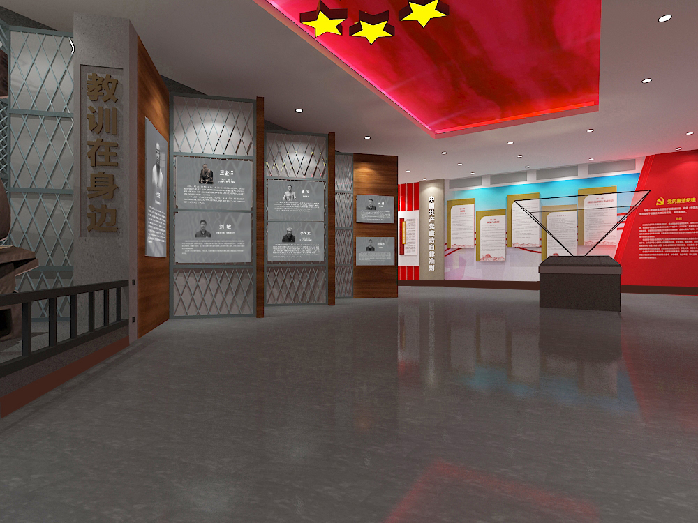 展会设计，展会，海南鑫时空