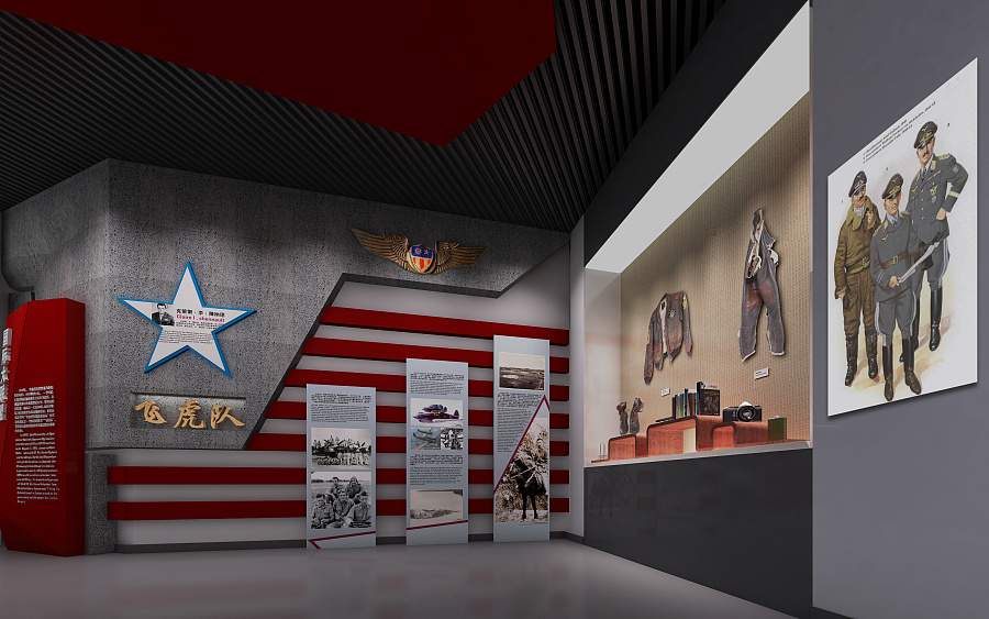 展厅设计，展厅，海南鑫时空