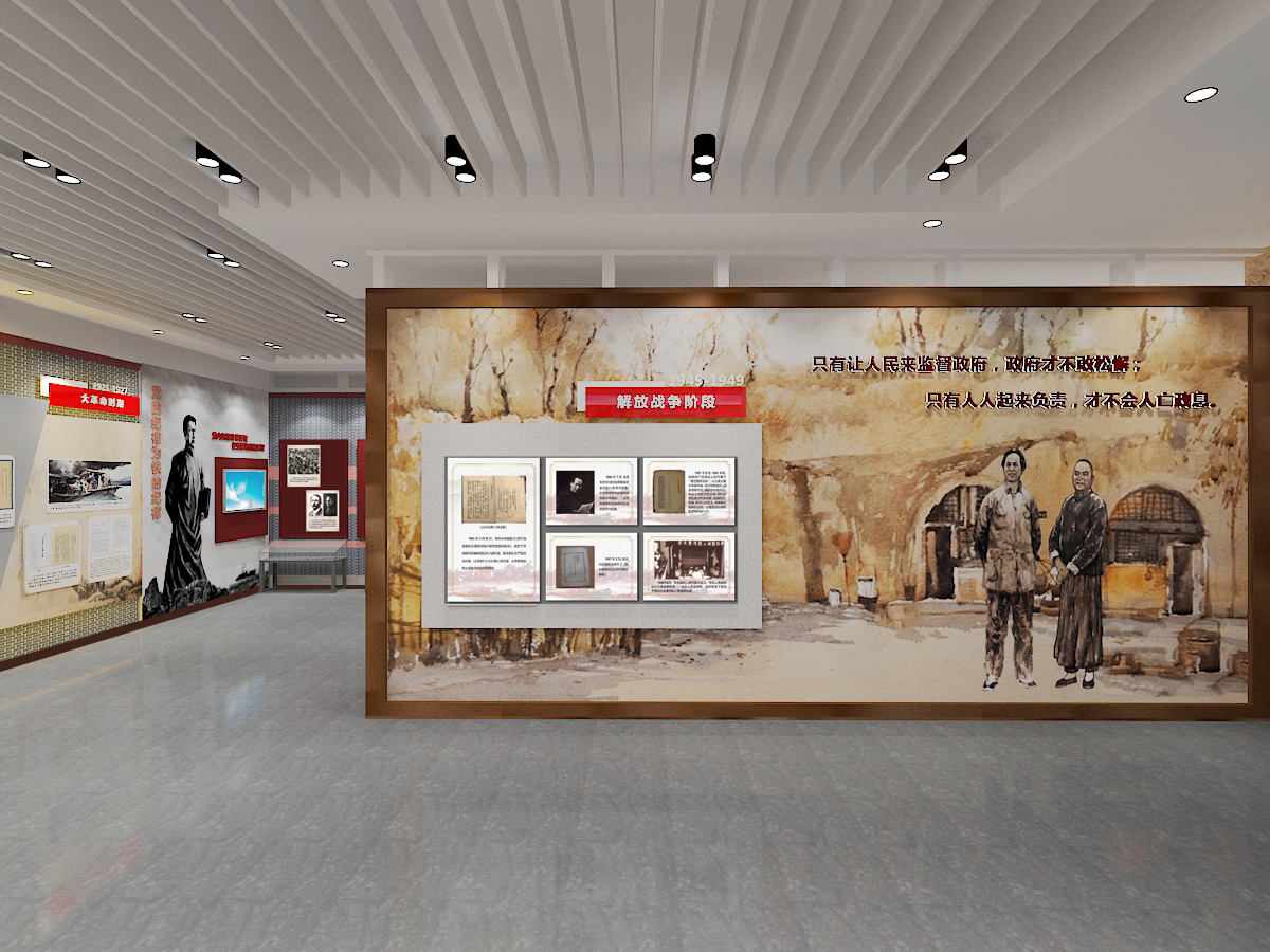 展厅设计，展厅，海南鑫时空