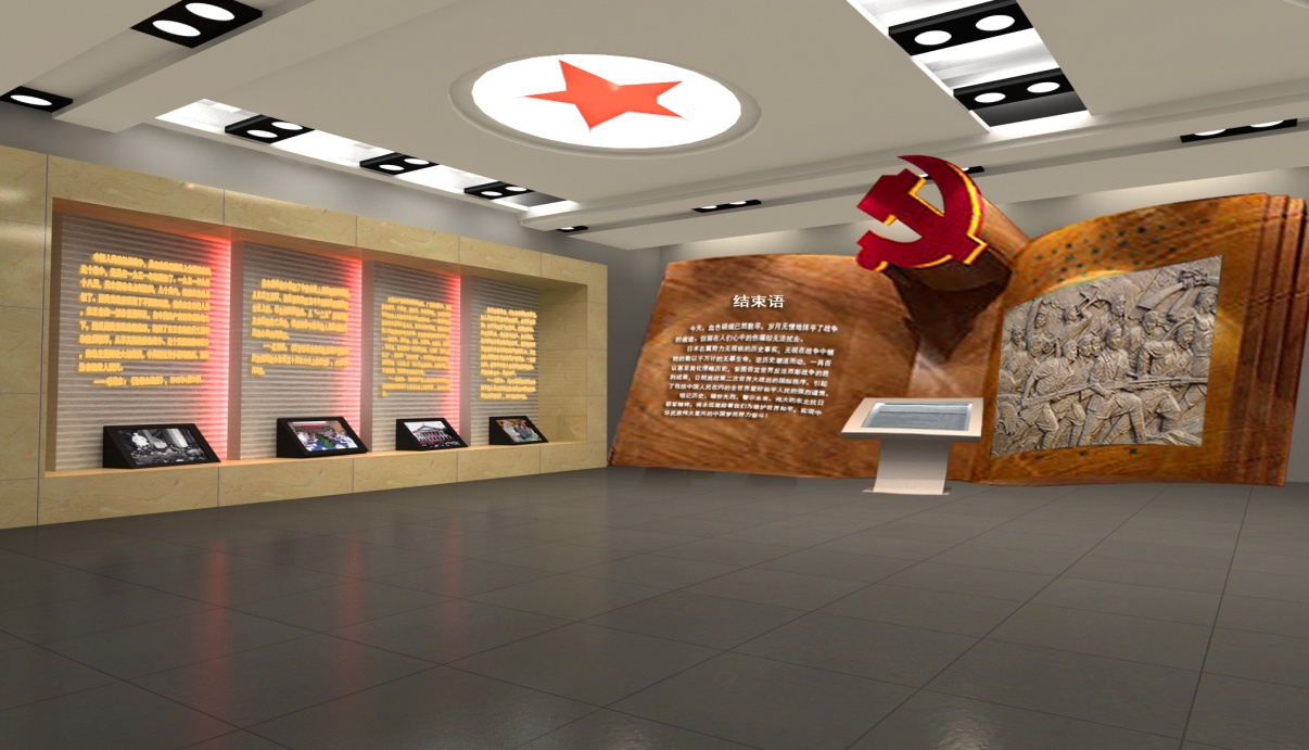 展厅设计，展厅，海南鑫时空