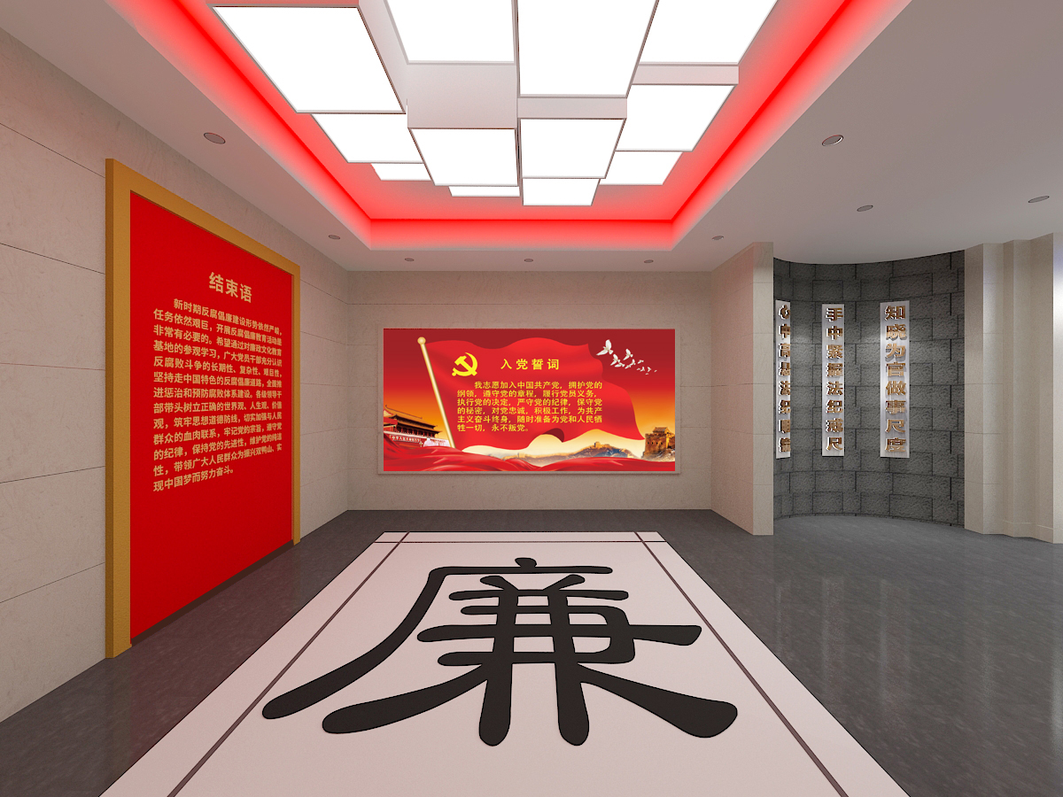 展厅设计，展厅，海南鑫时空