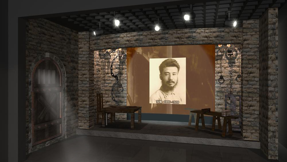 展馆设计，展馆，海南鑫时空