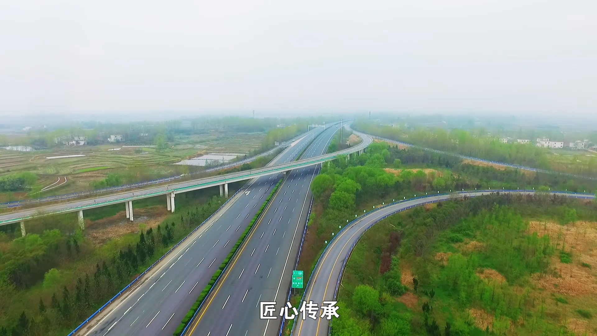 宣传片