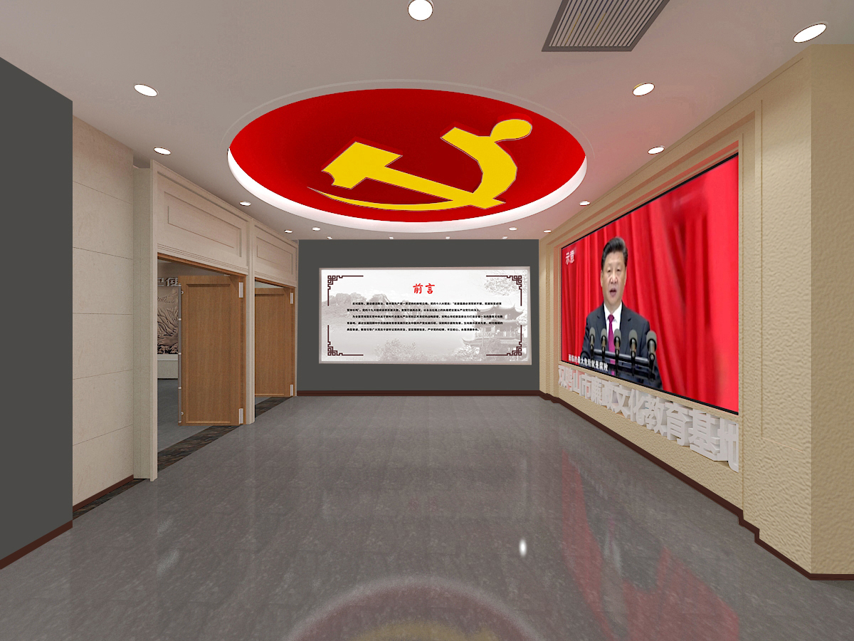 展厅设计，展厅，海南鑫时空