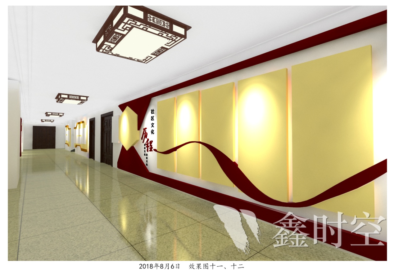 展馆设计，展馆，海南鑫时空