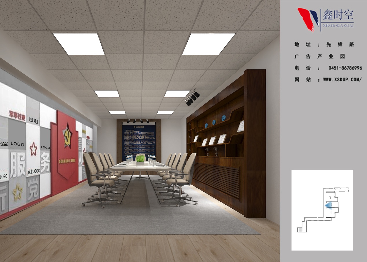 展厅设计,展厅,海南鑫时空